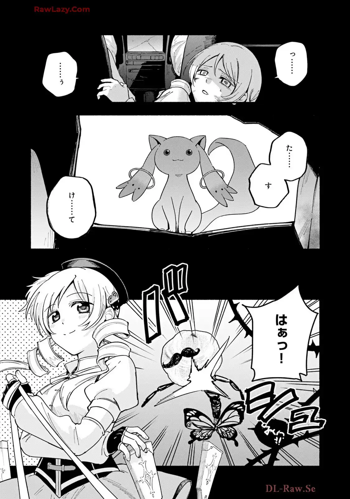 P21