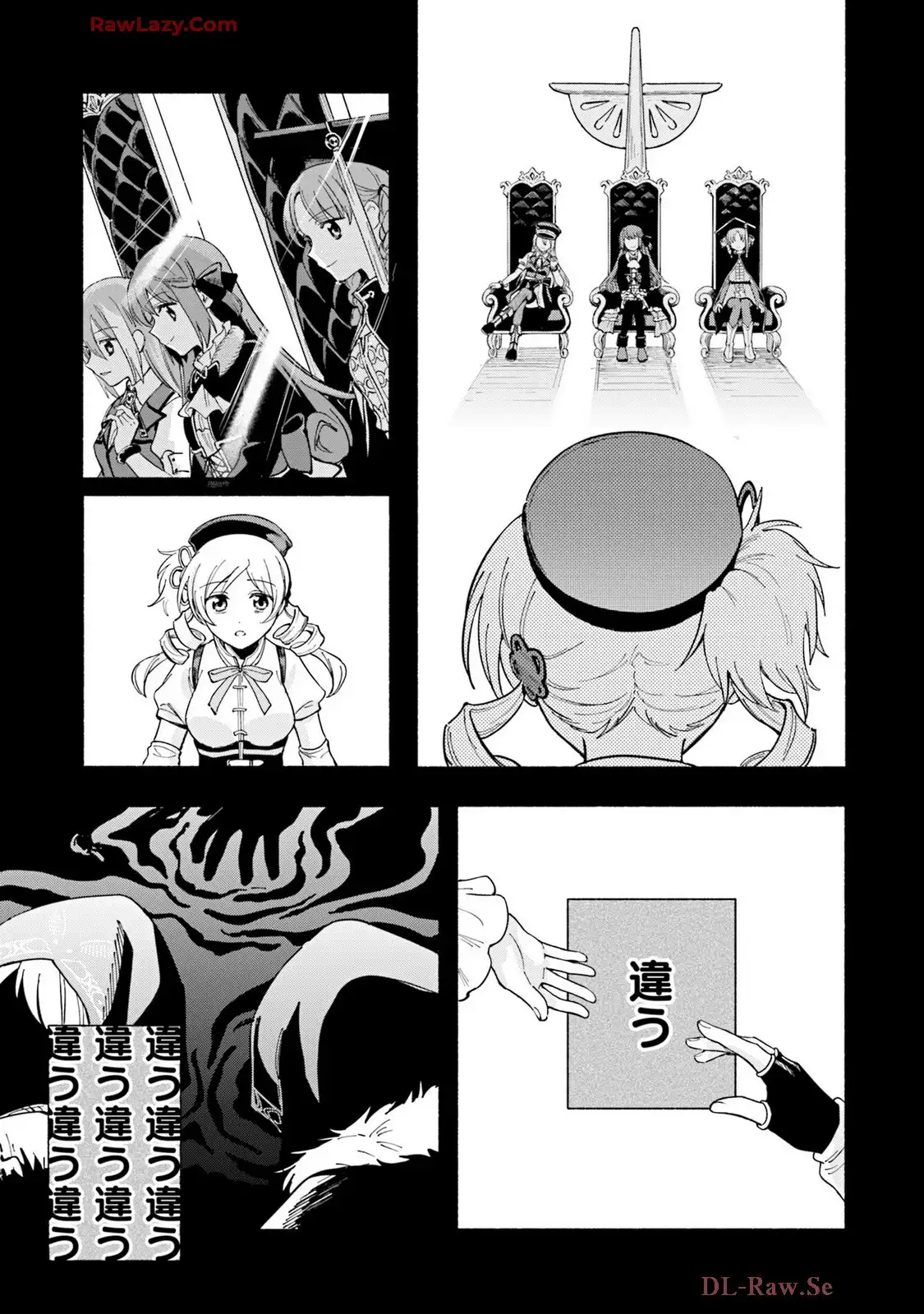 P25