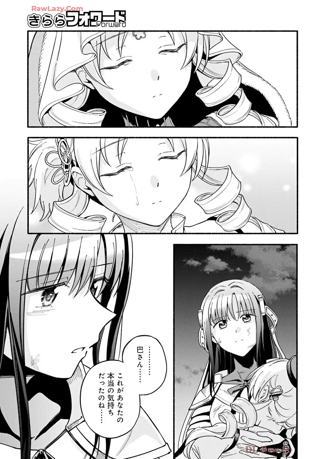 P29