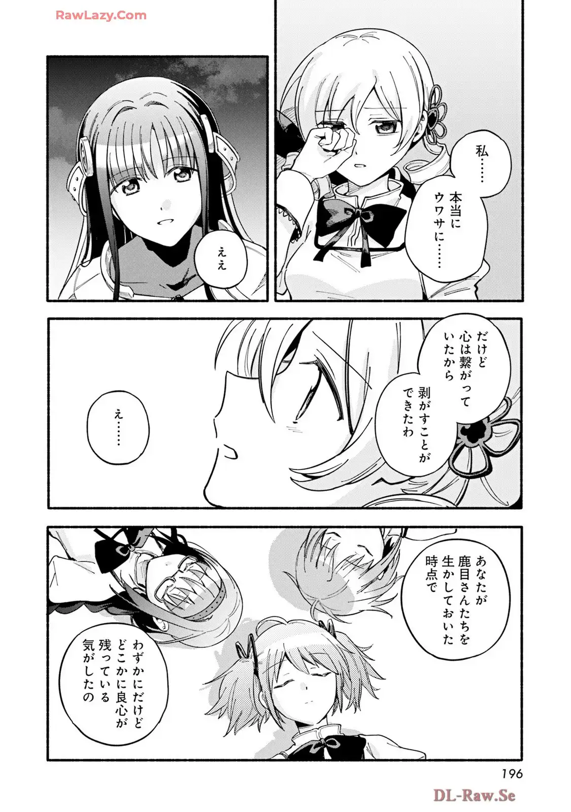 P30