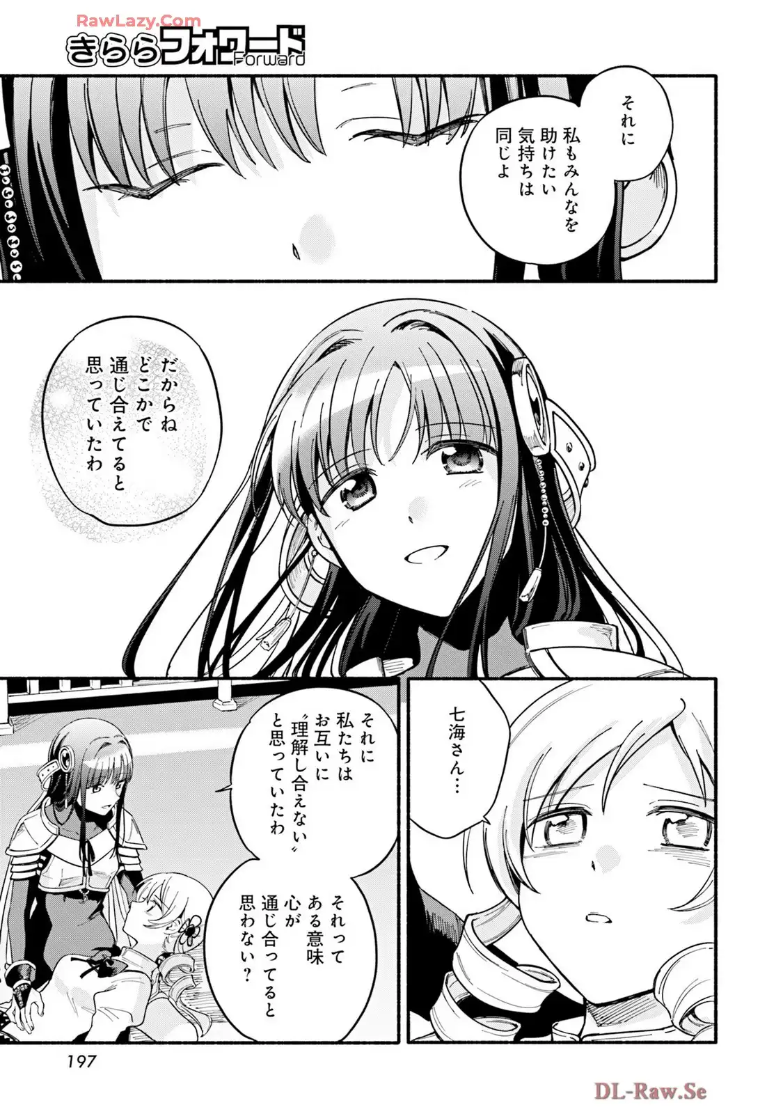 P31