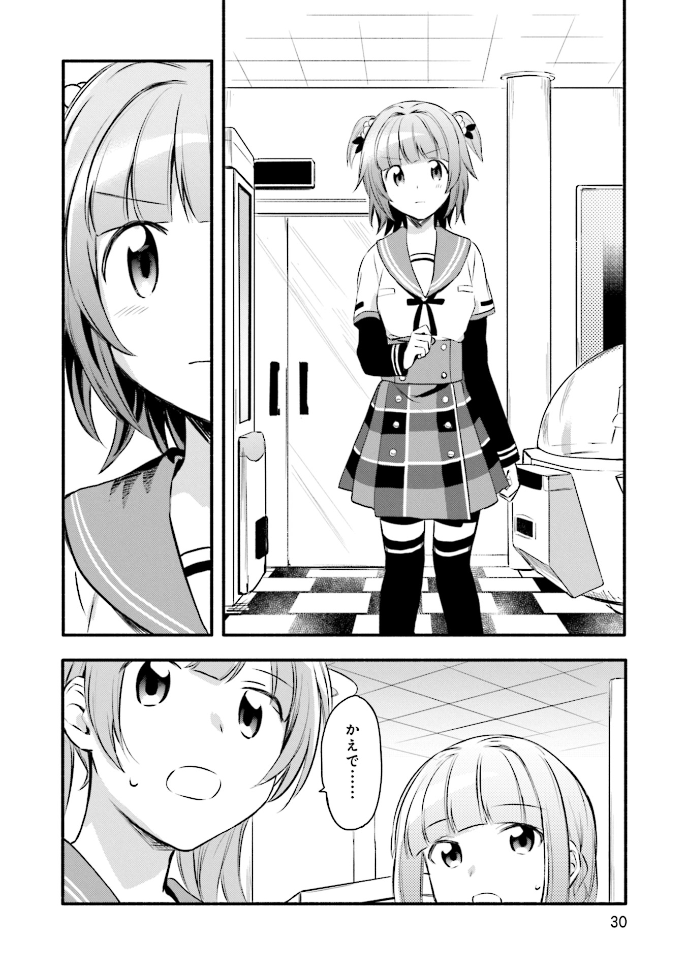 P28