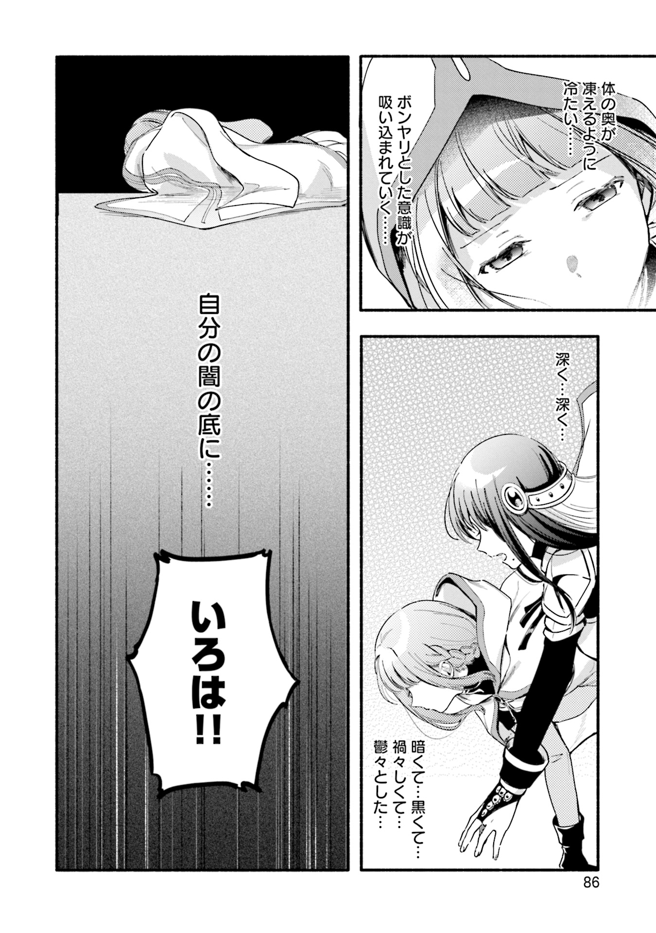 P27