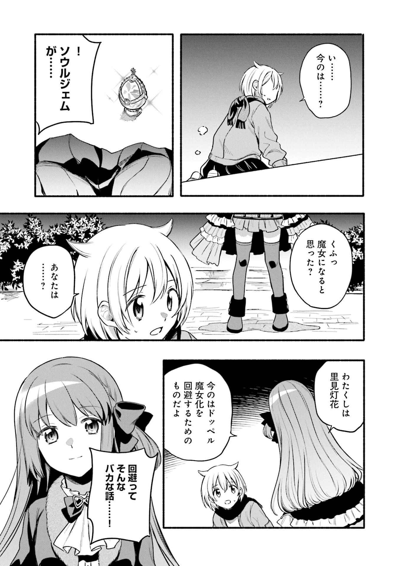 P20