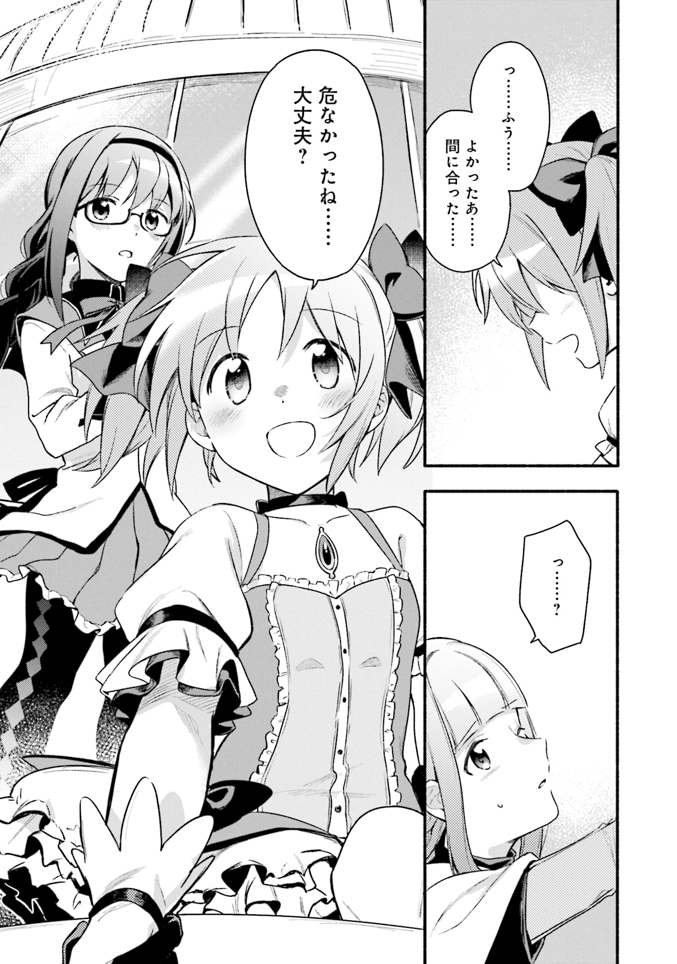 P27