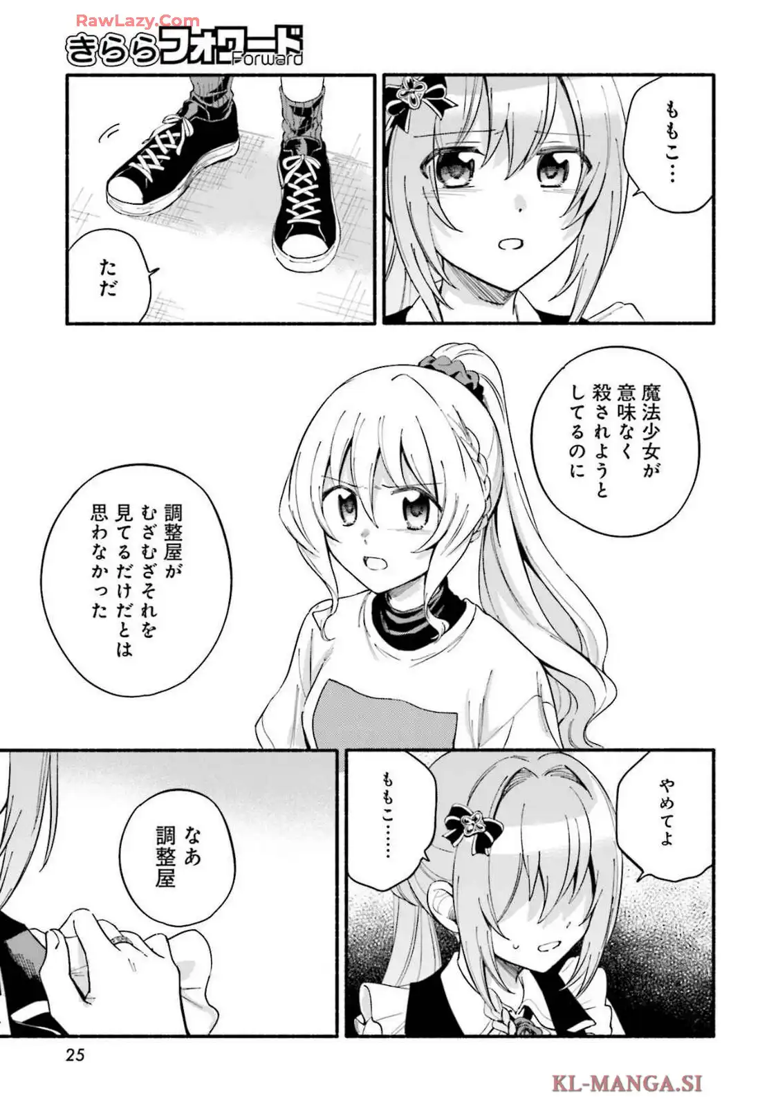 P22
