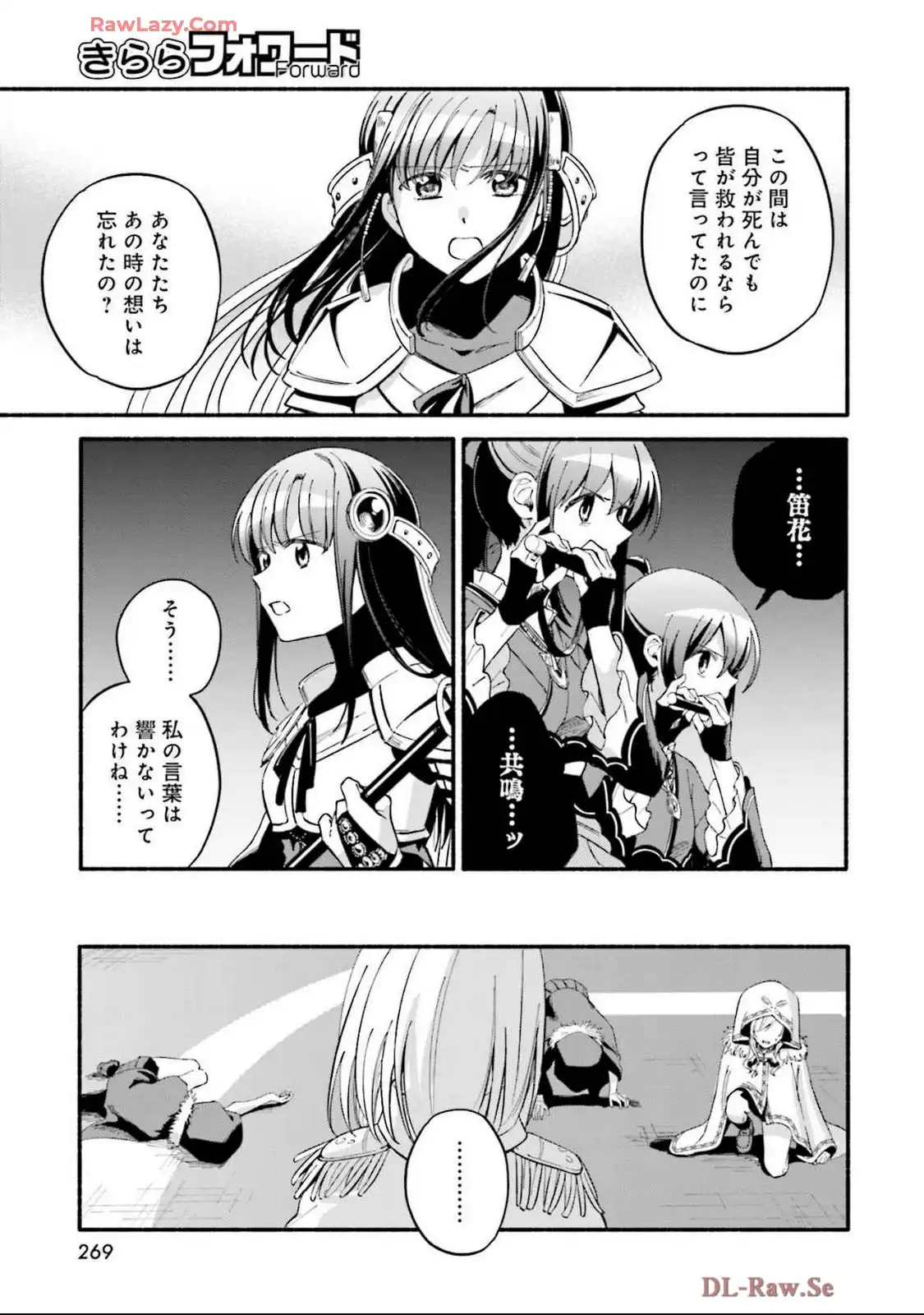 P11