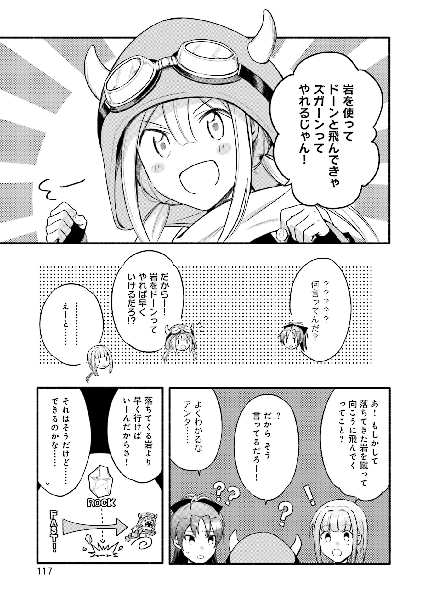 P14