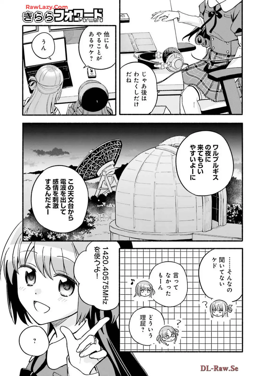 P25