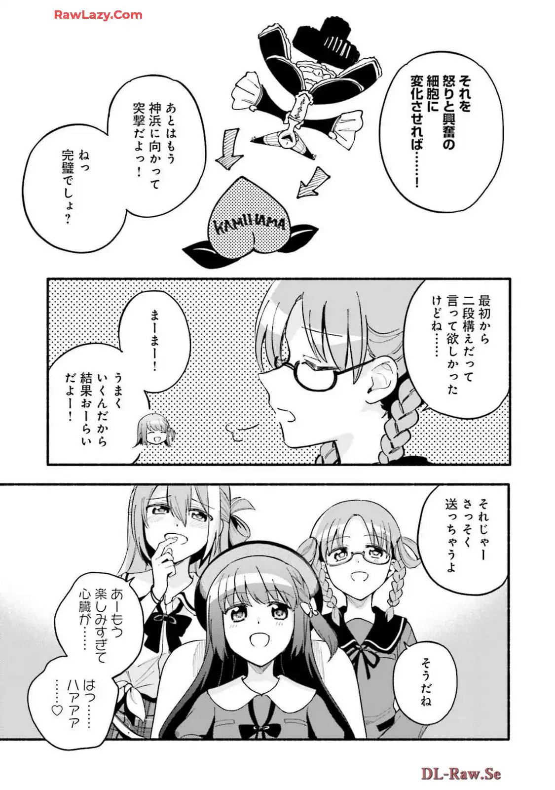 P27