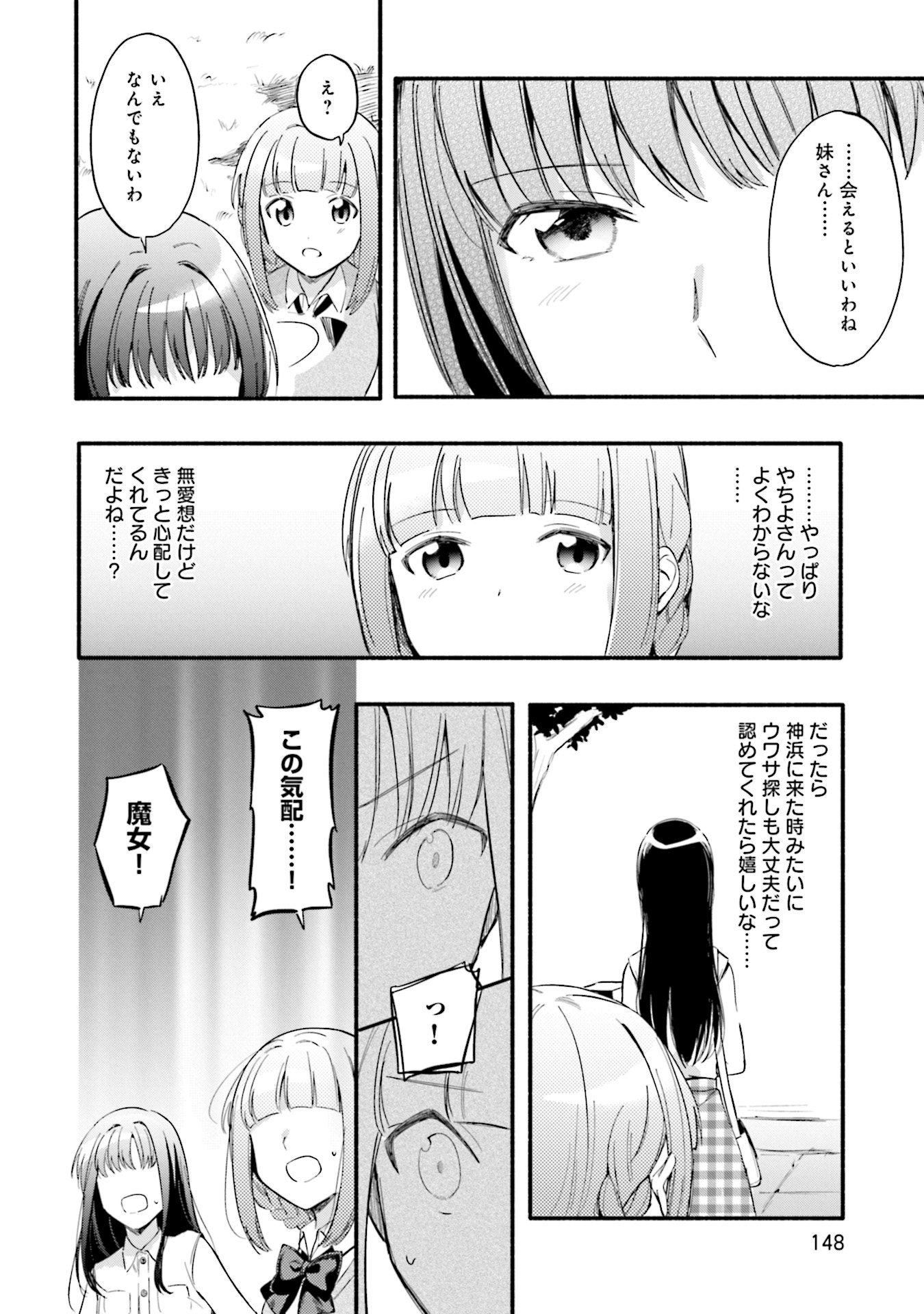 P12