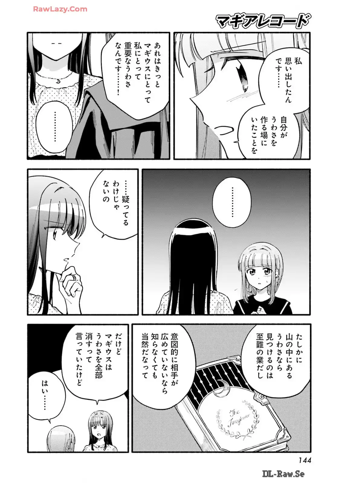 P8