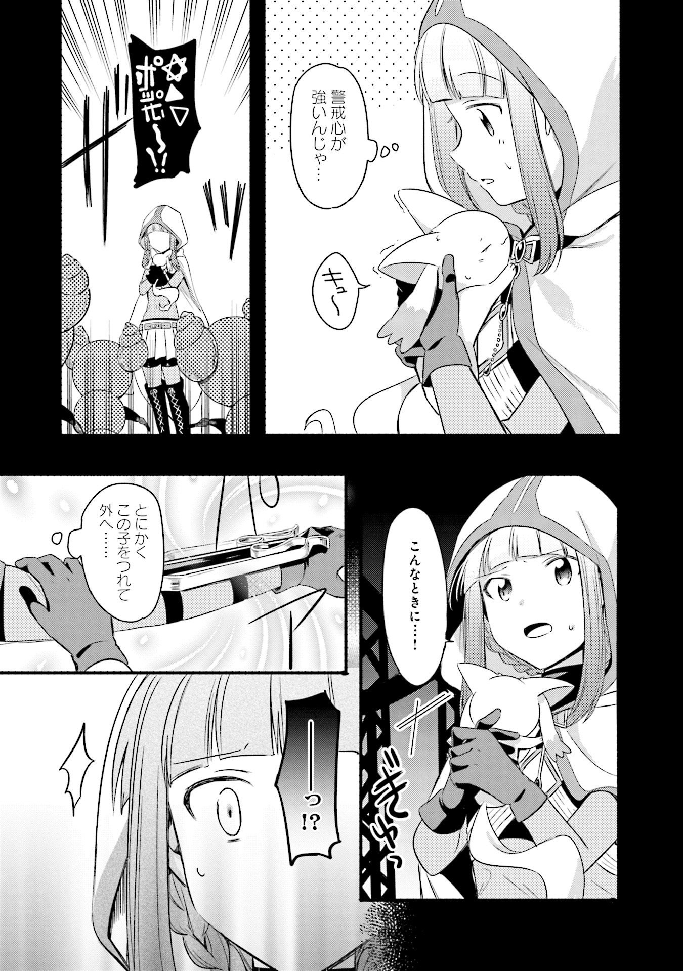 P27