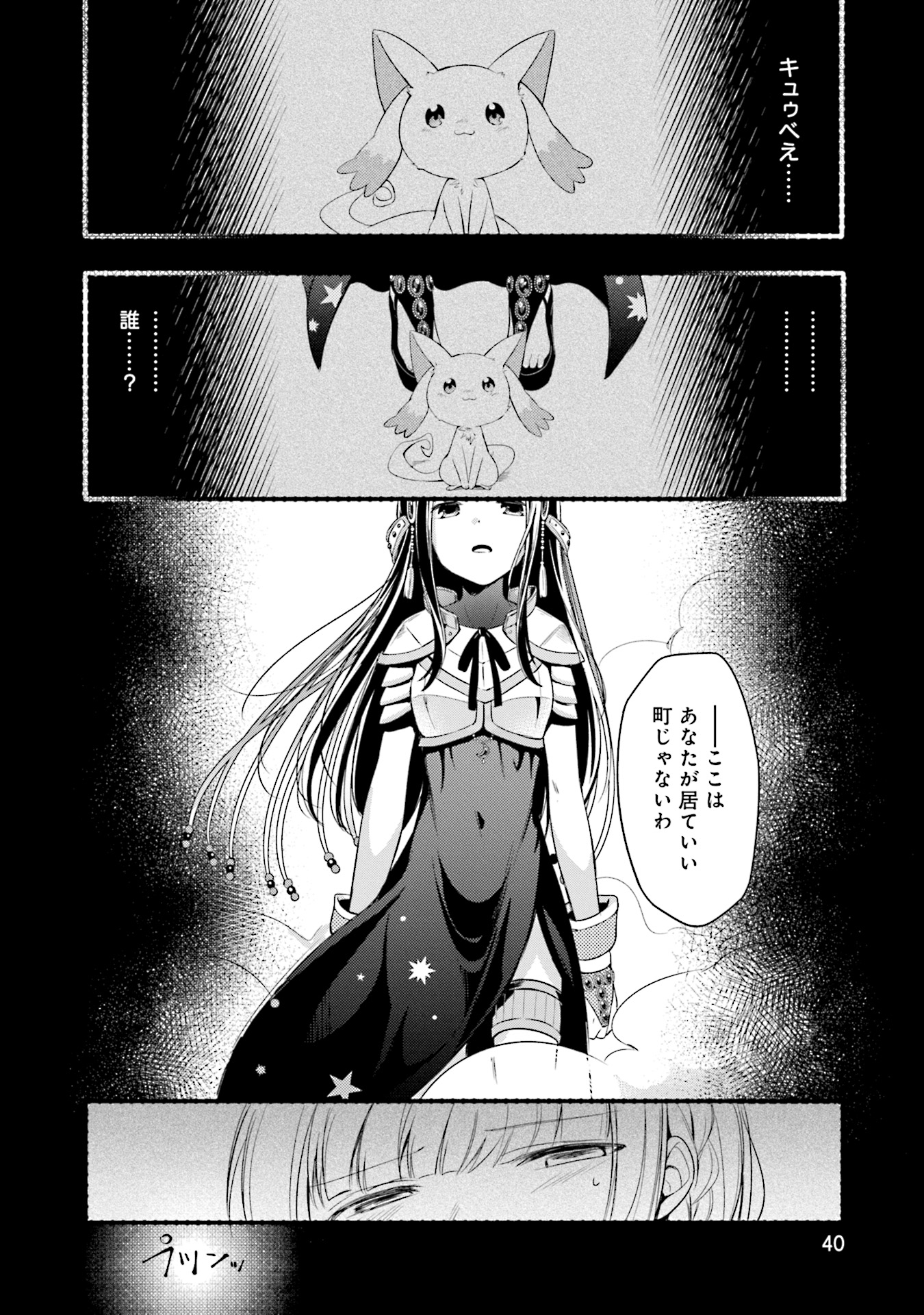 P36