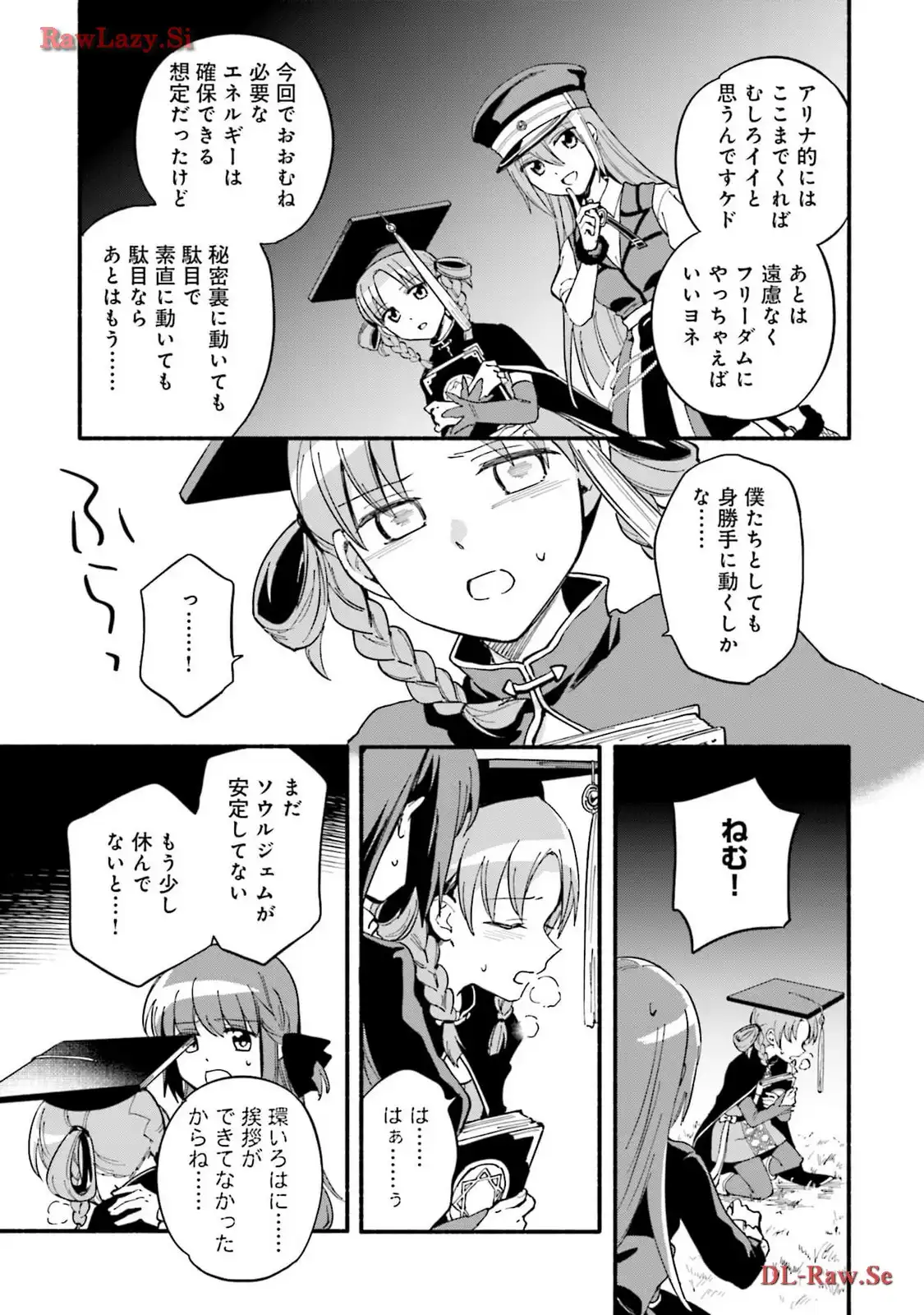 P23