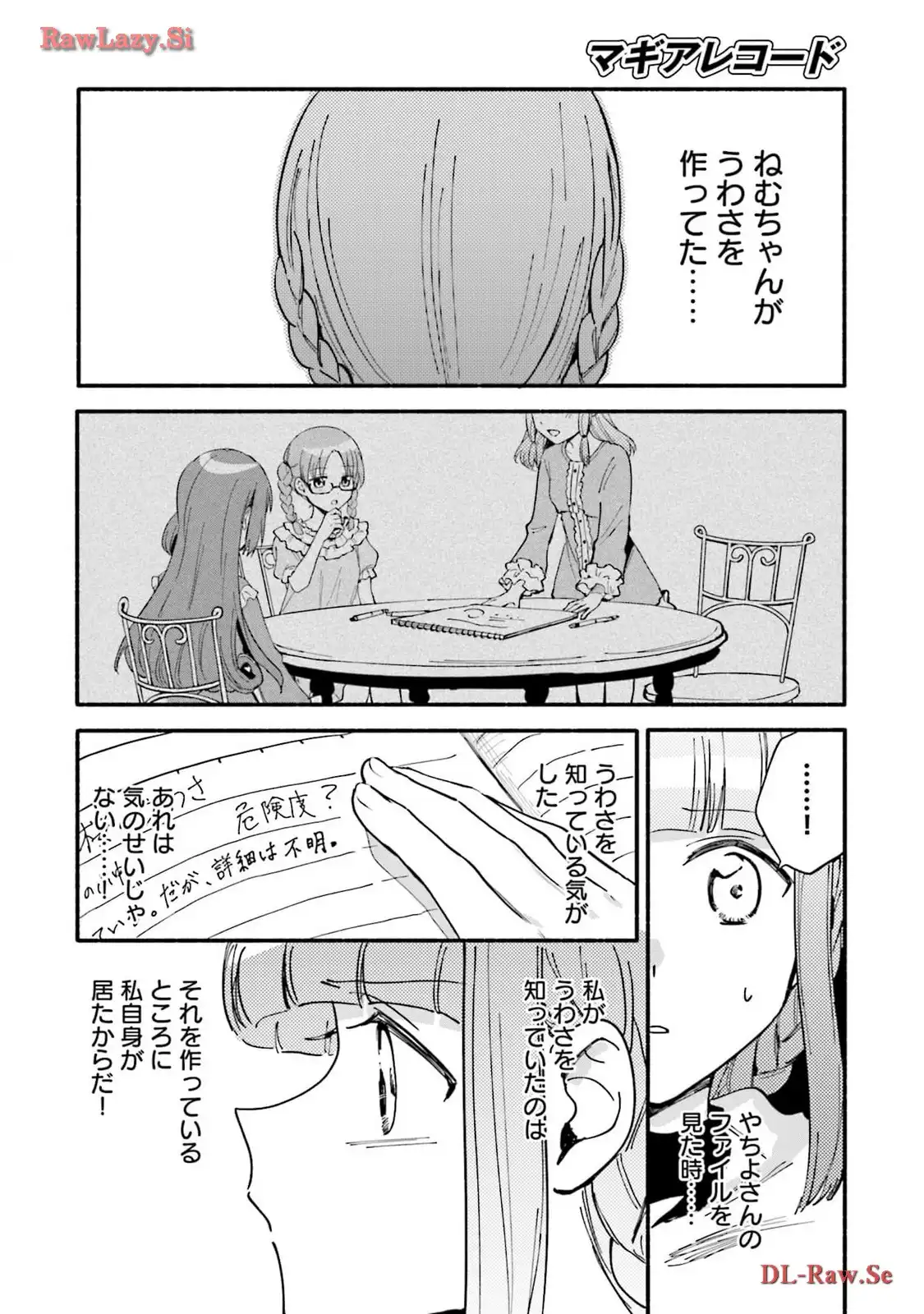 P24