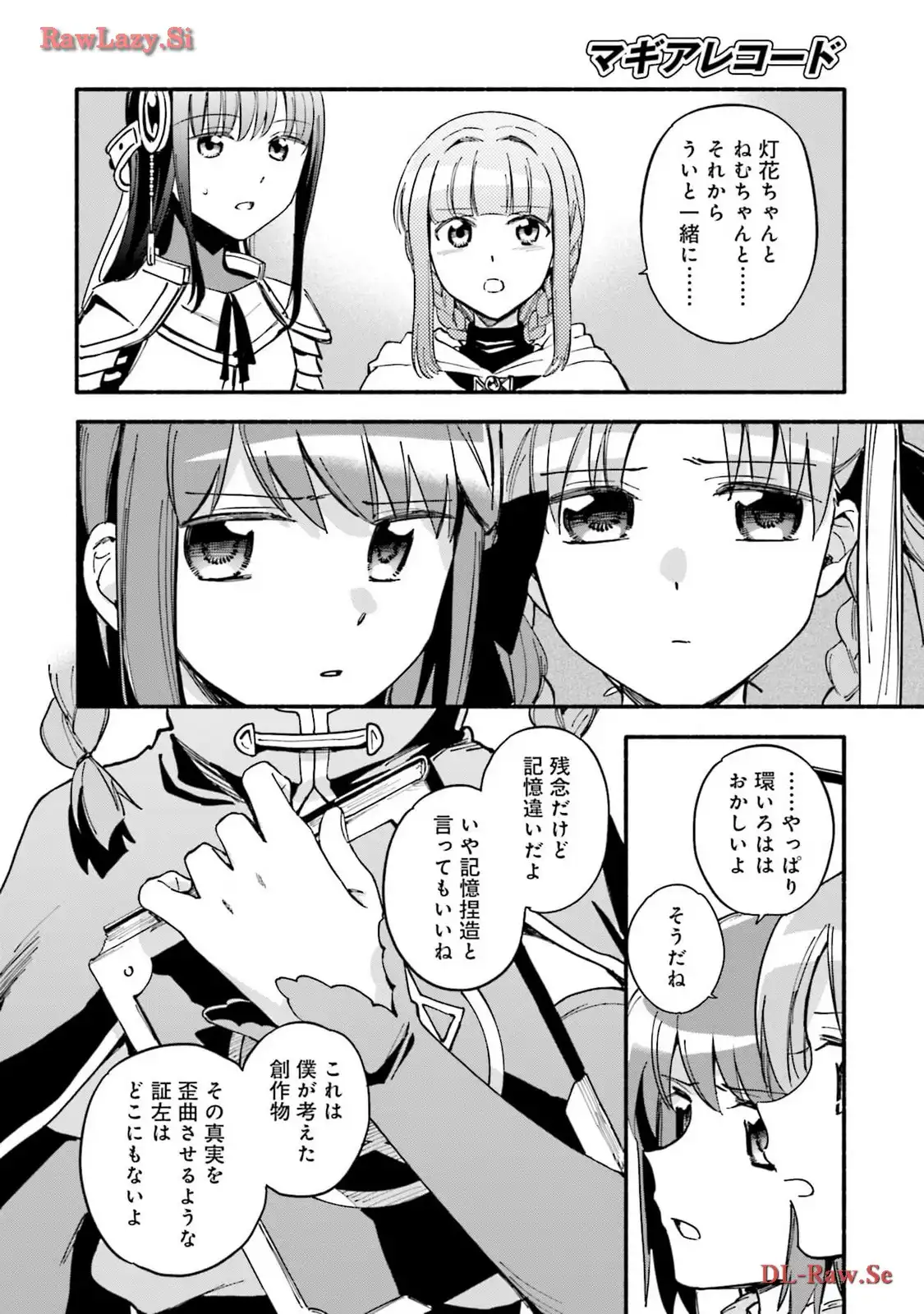P26