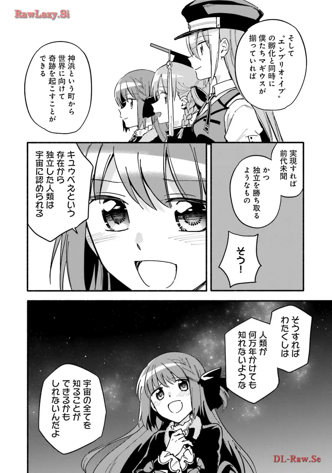 P32