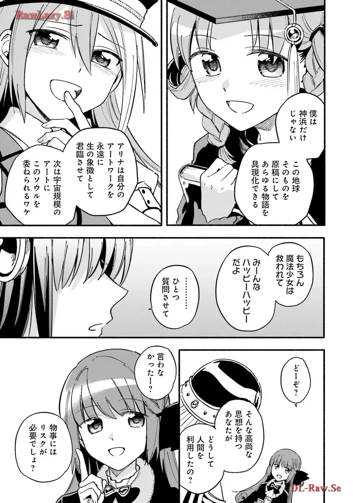P33