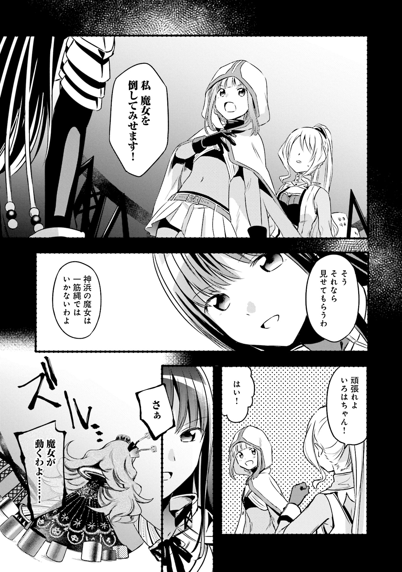 P11