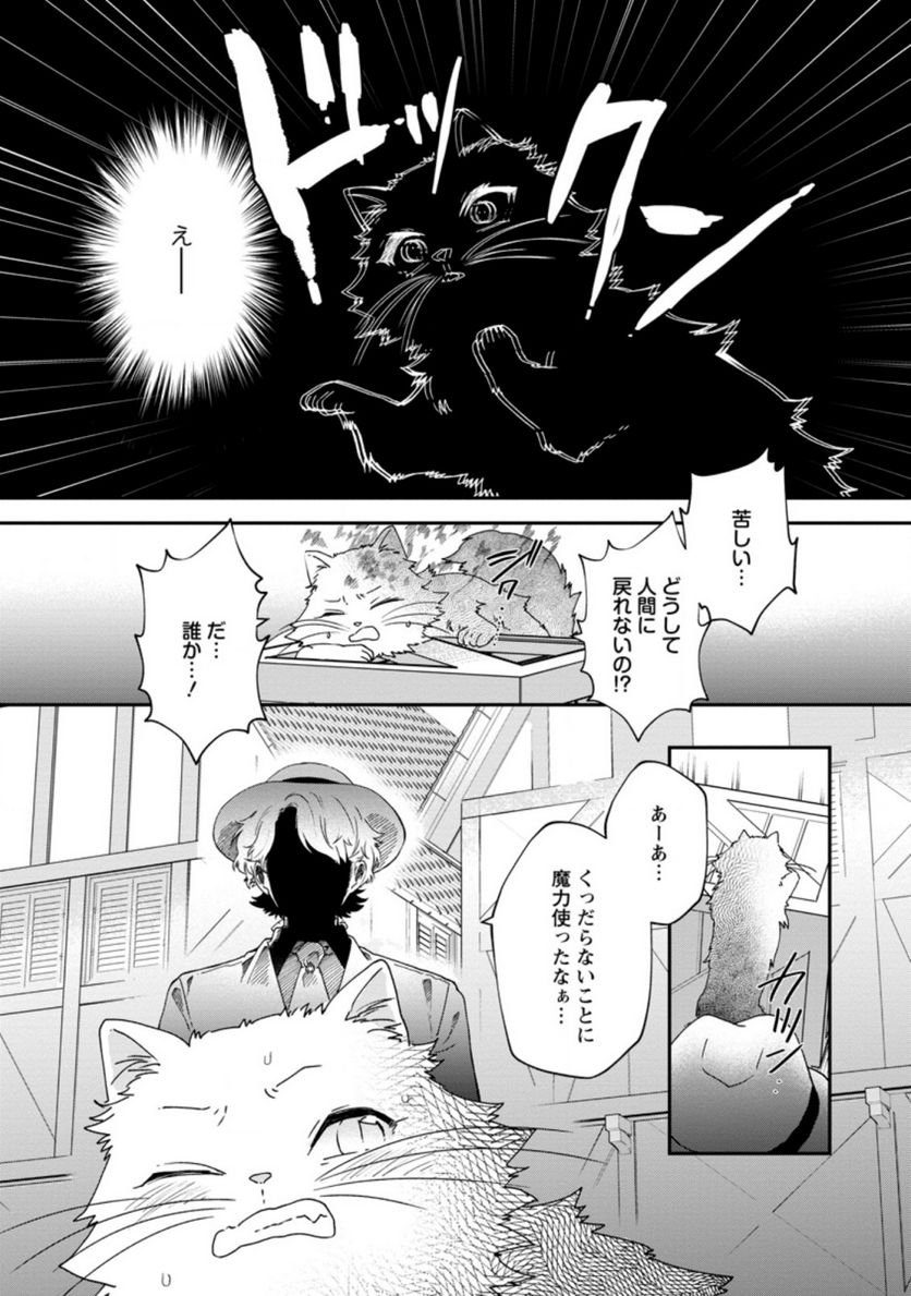 P30