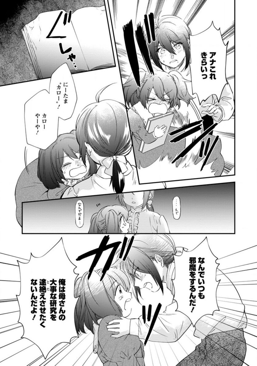 P12
