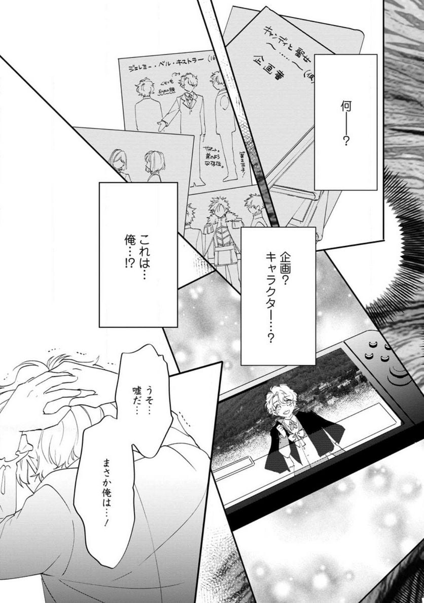 P13