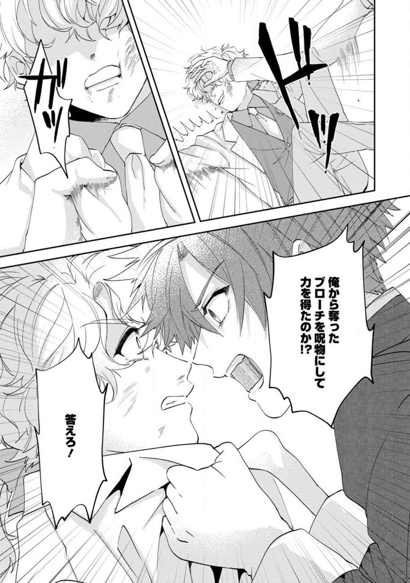P28