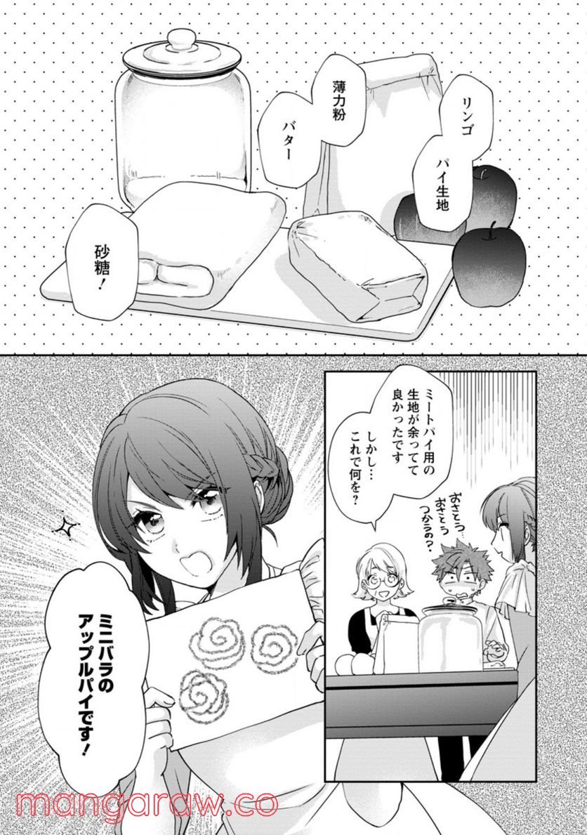 P21