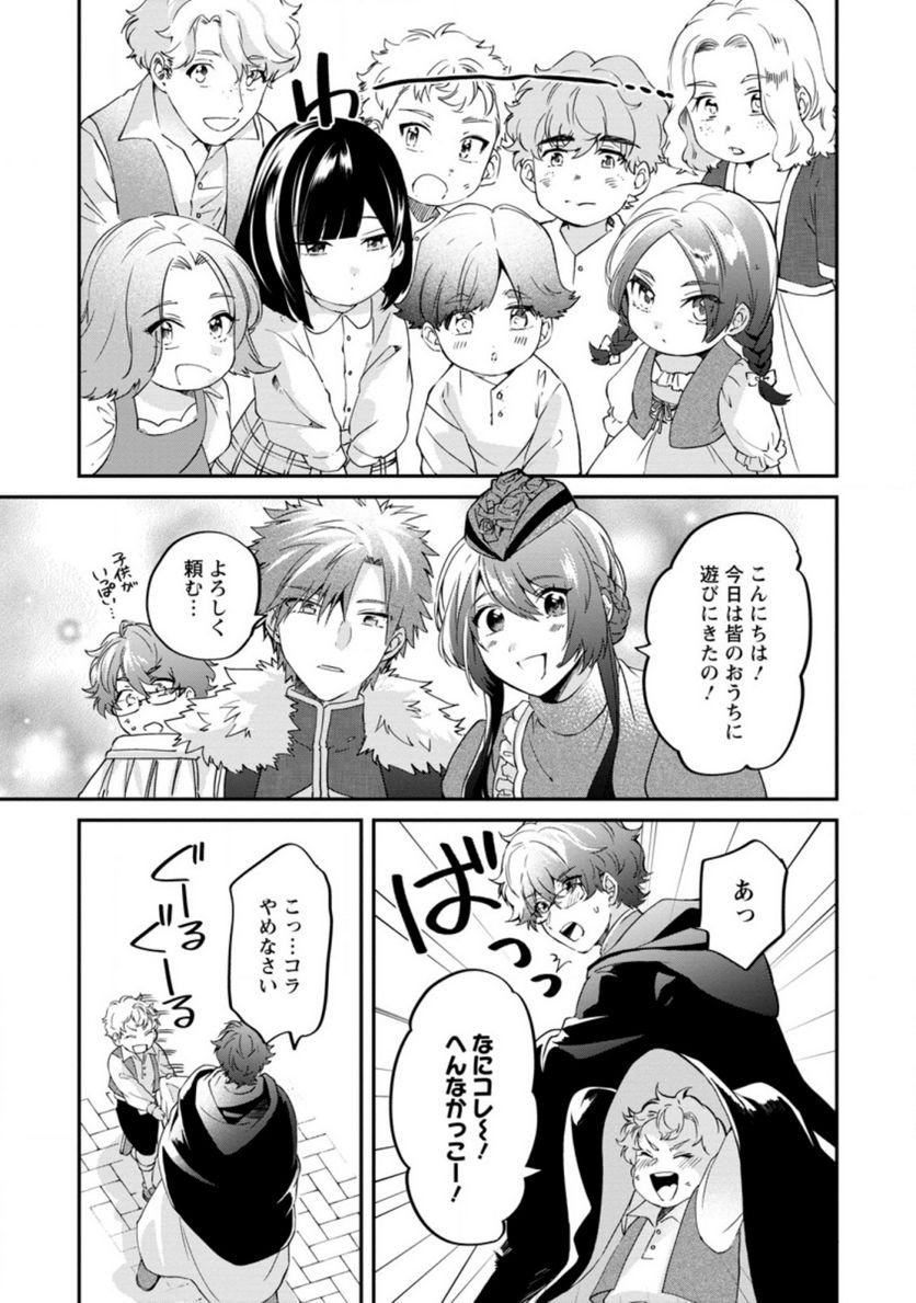 P3