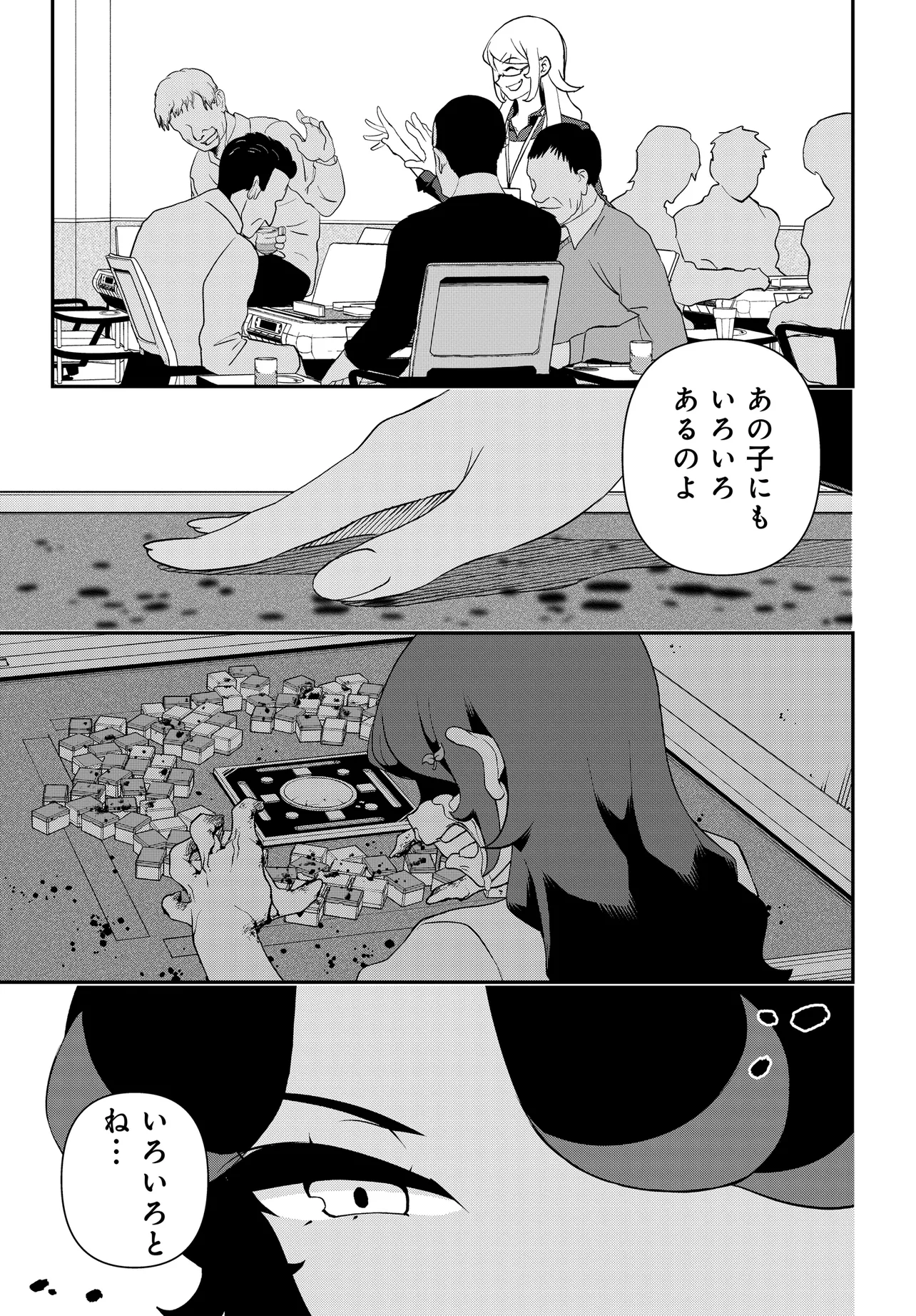 P15