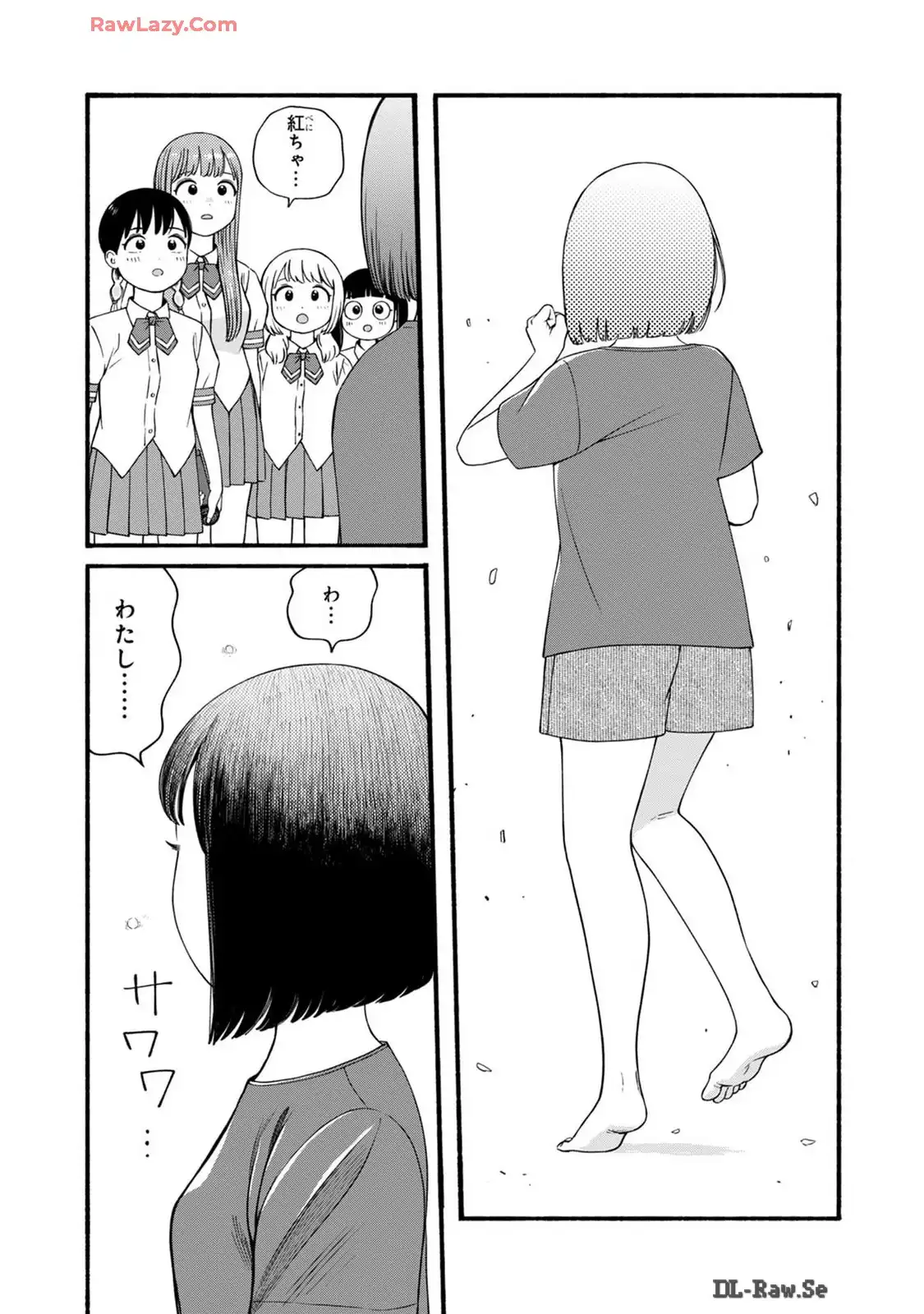 P25