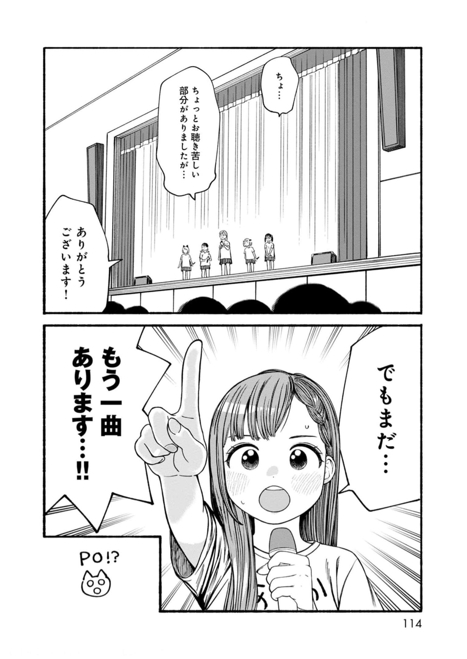 P24