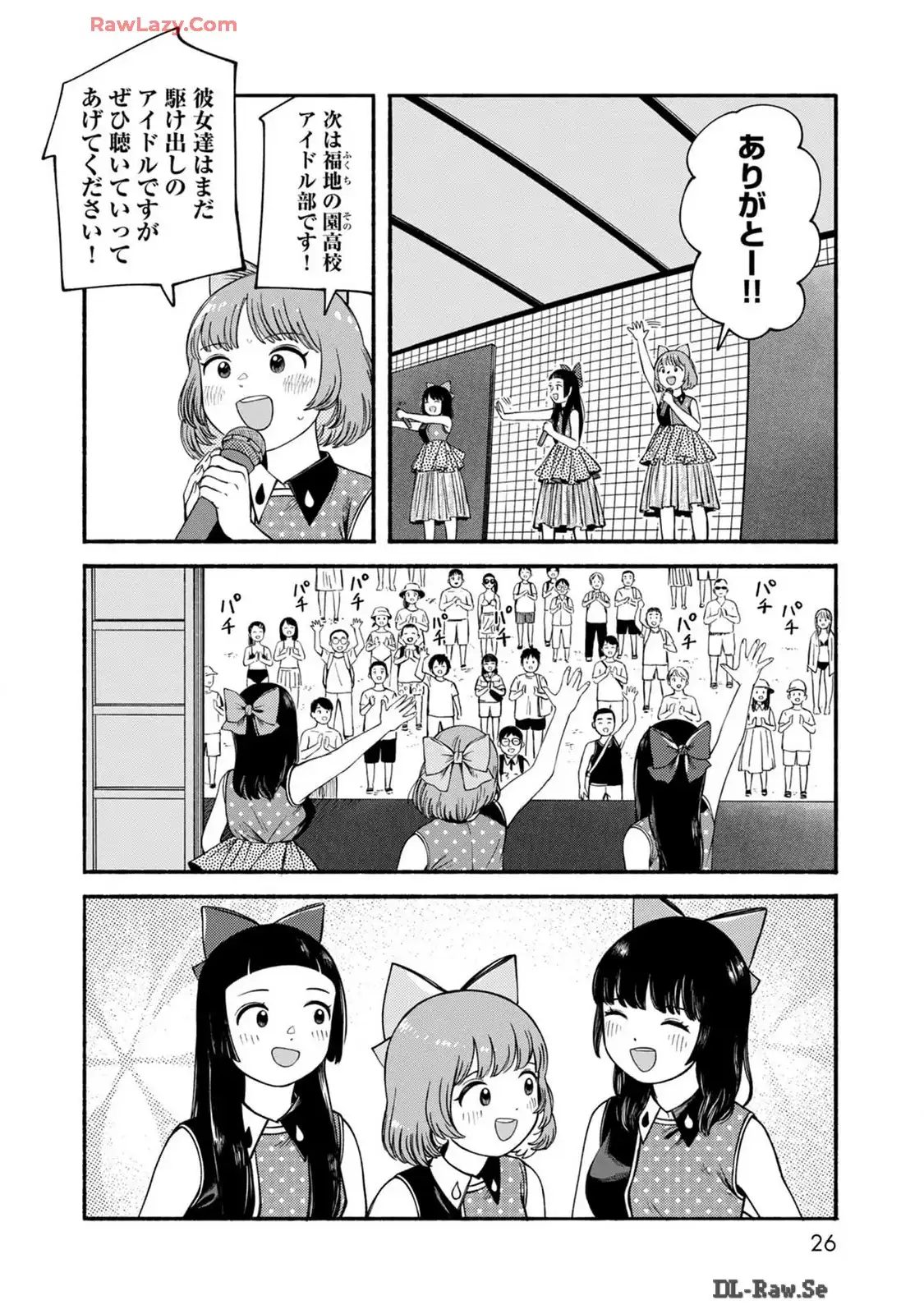 P22