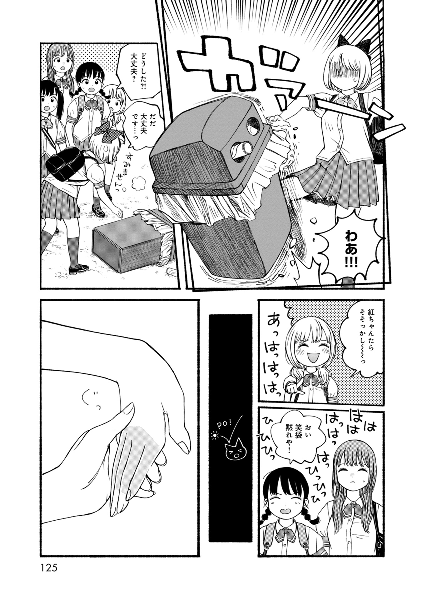 P15