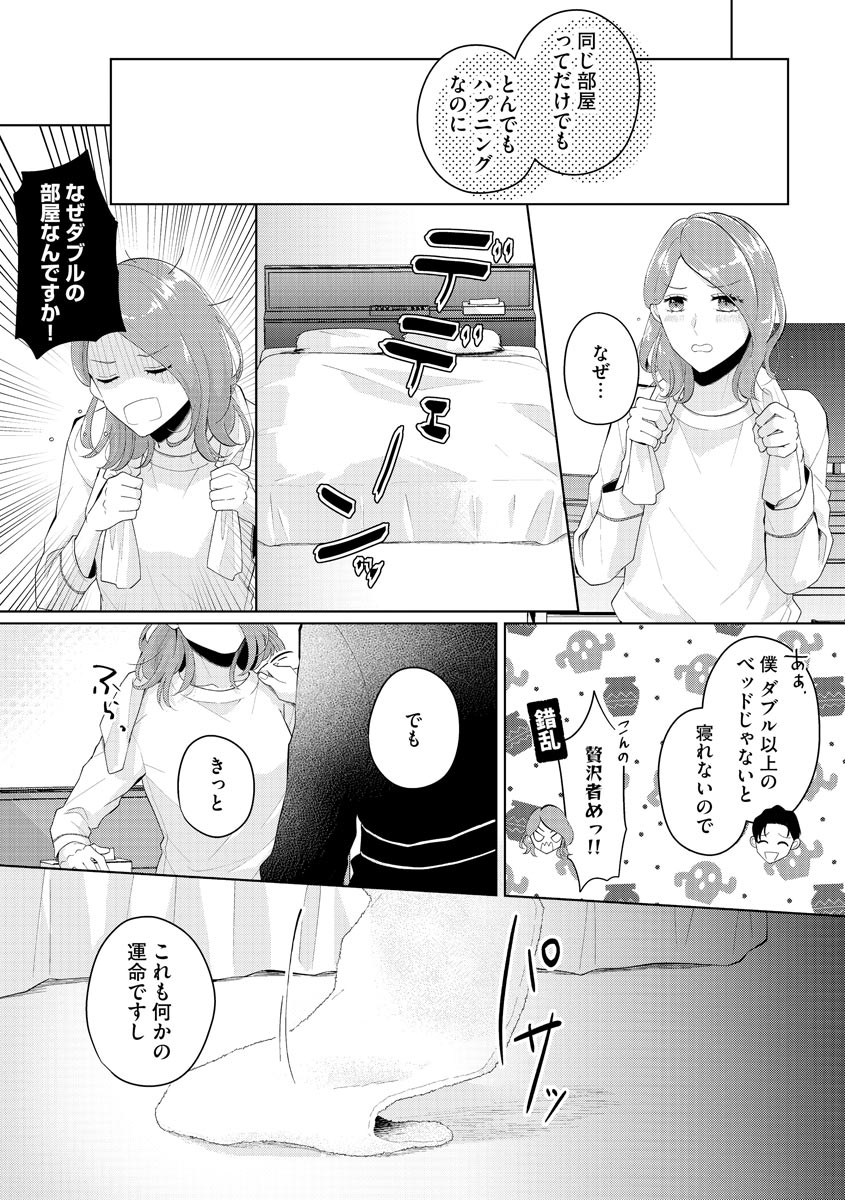 P12