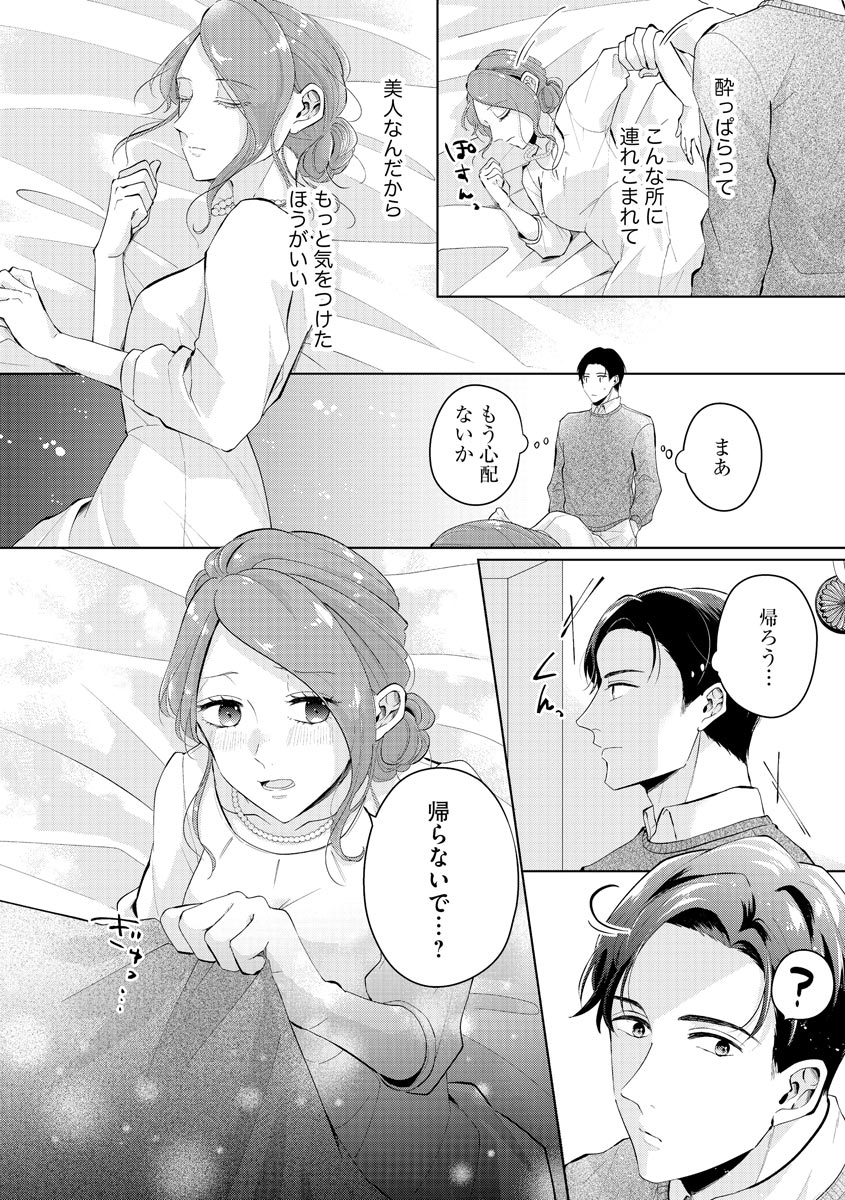P12