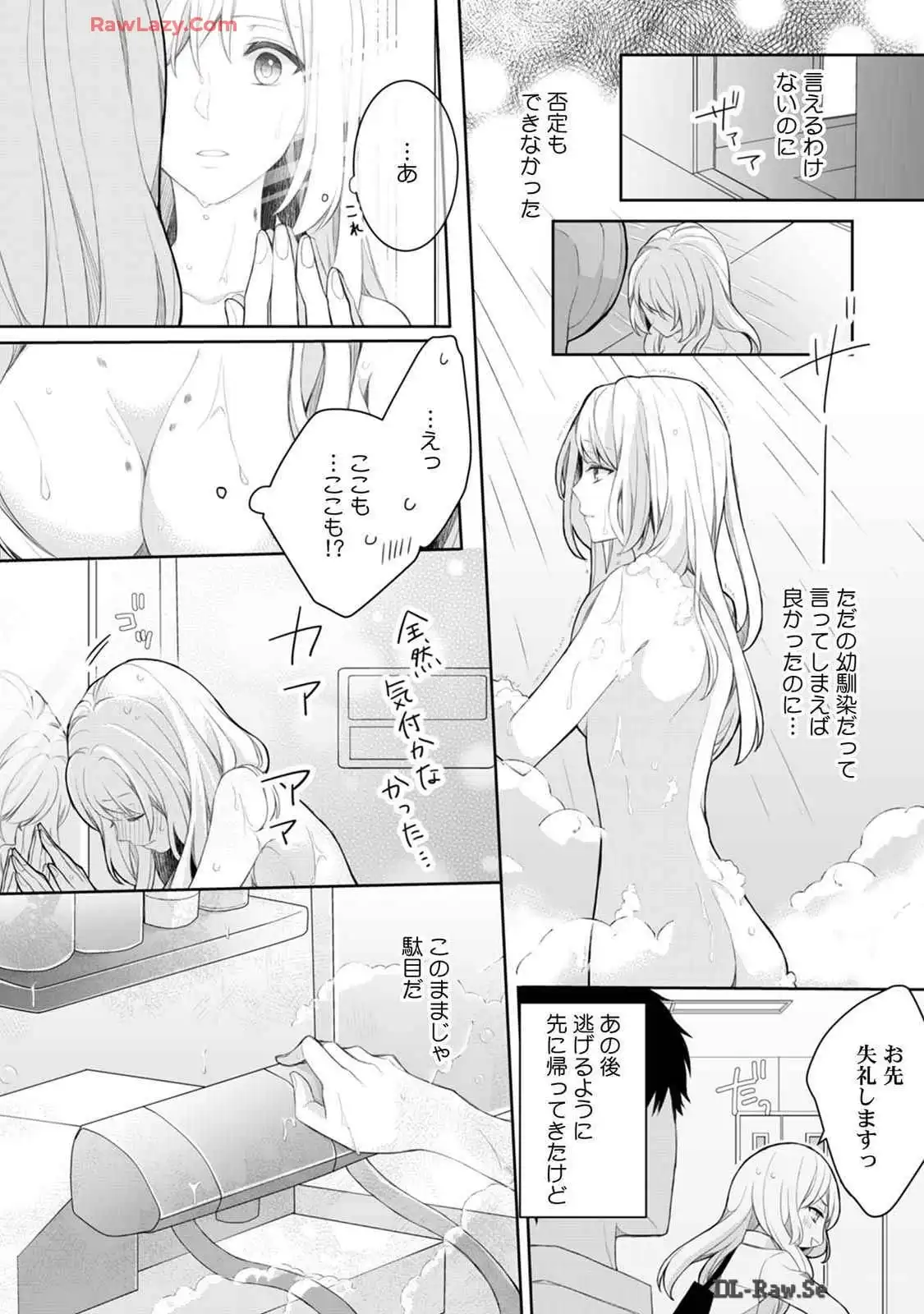 P22