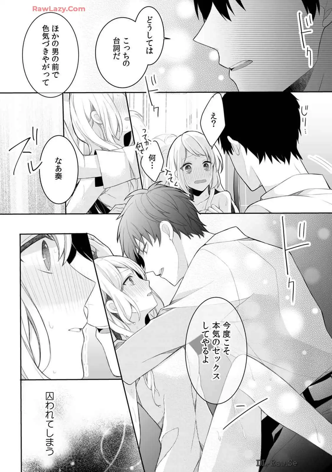 P24