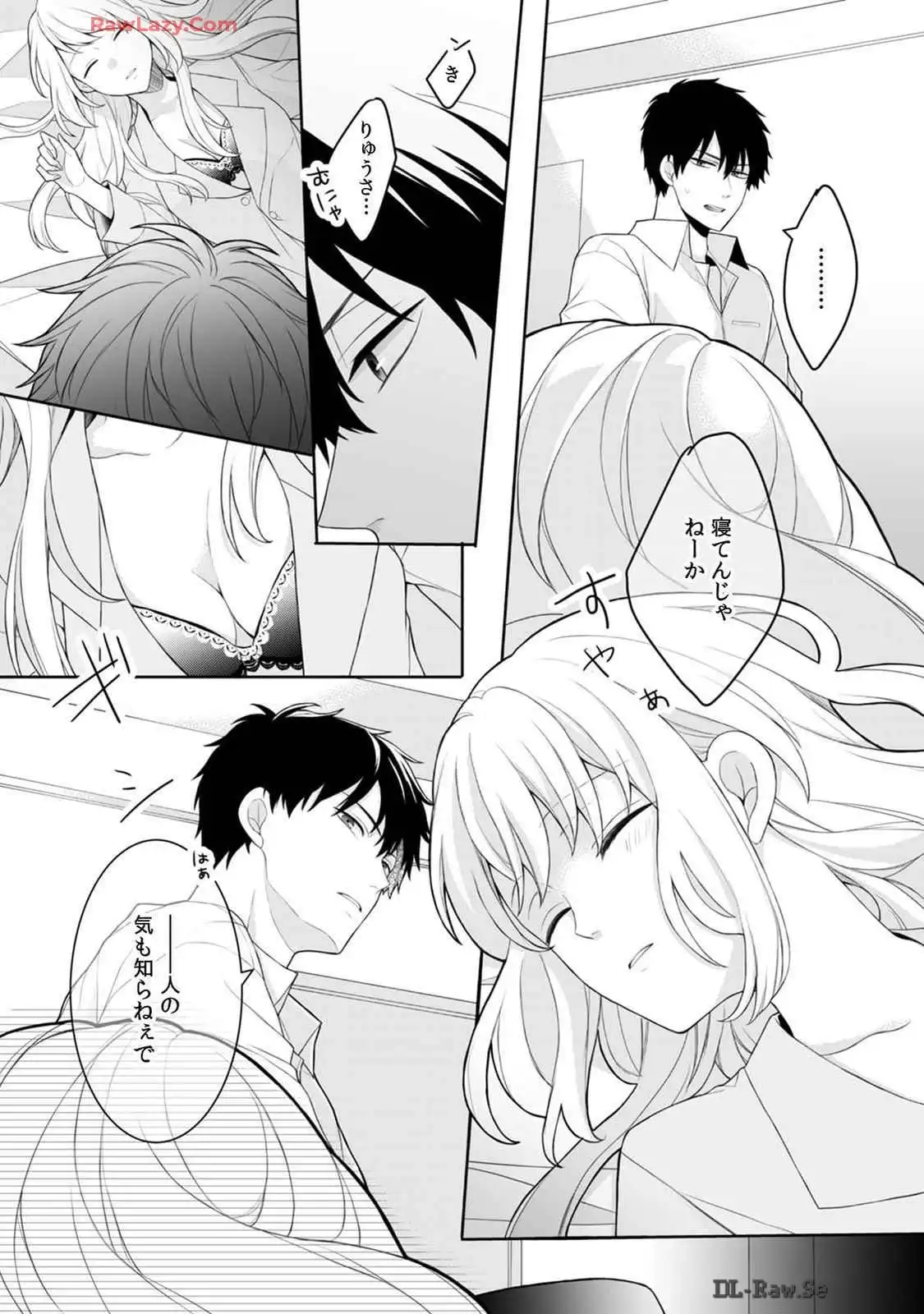 P16