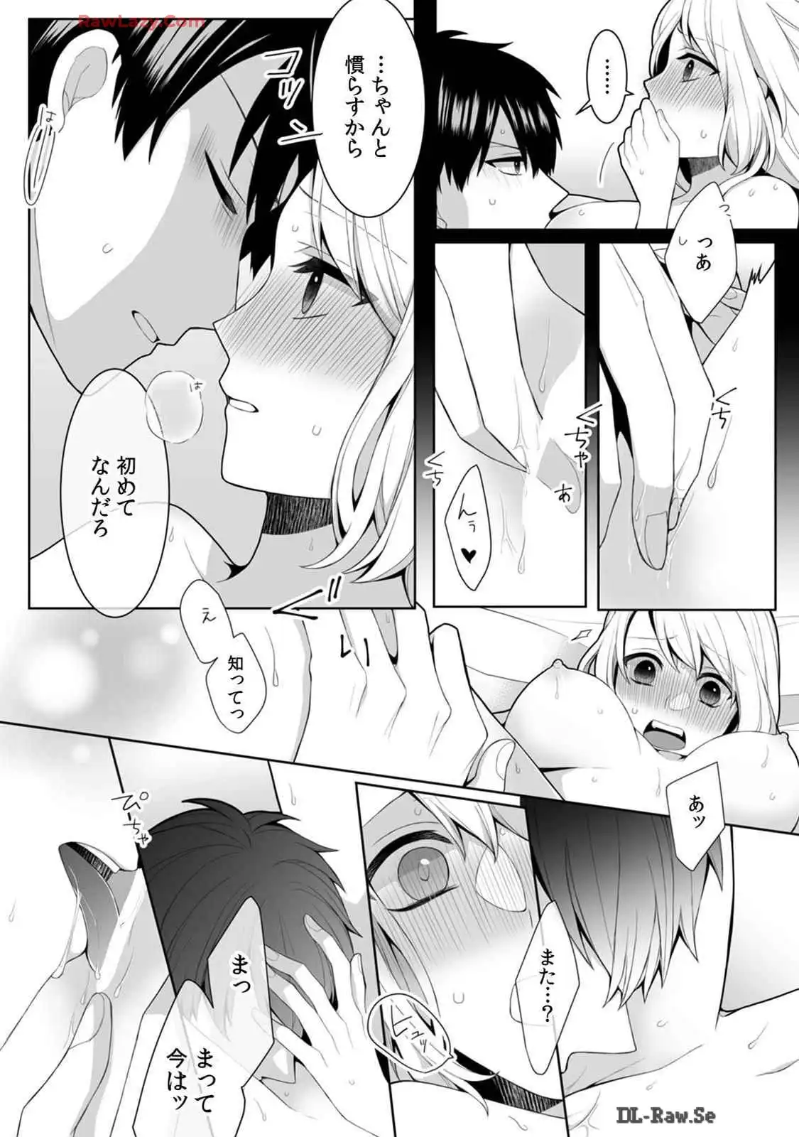 P14