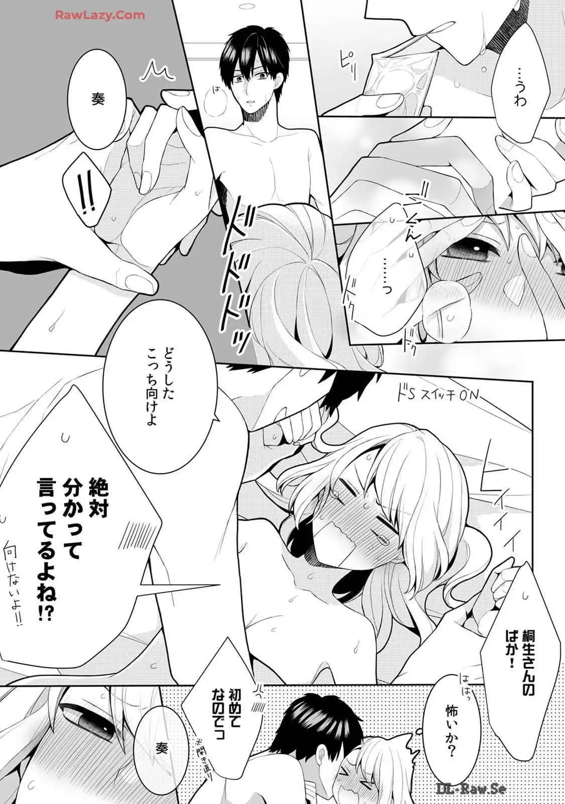 P17