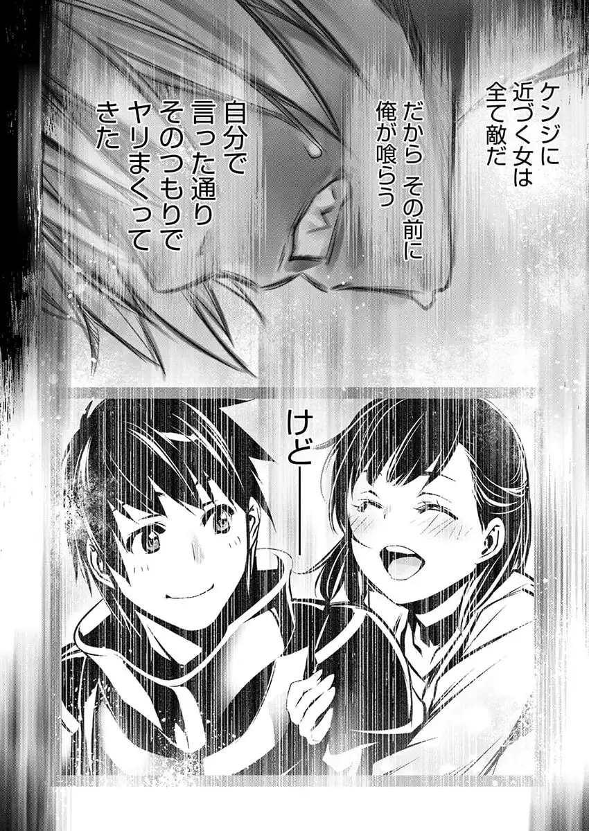 P14