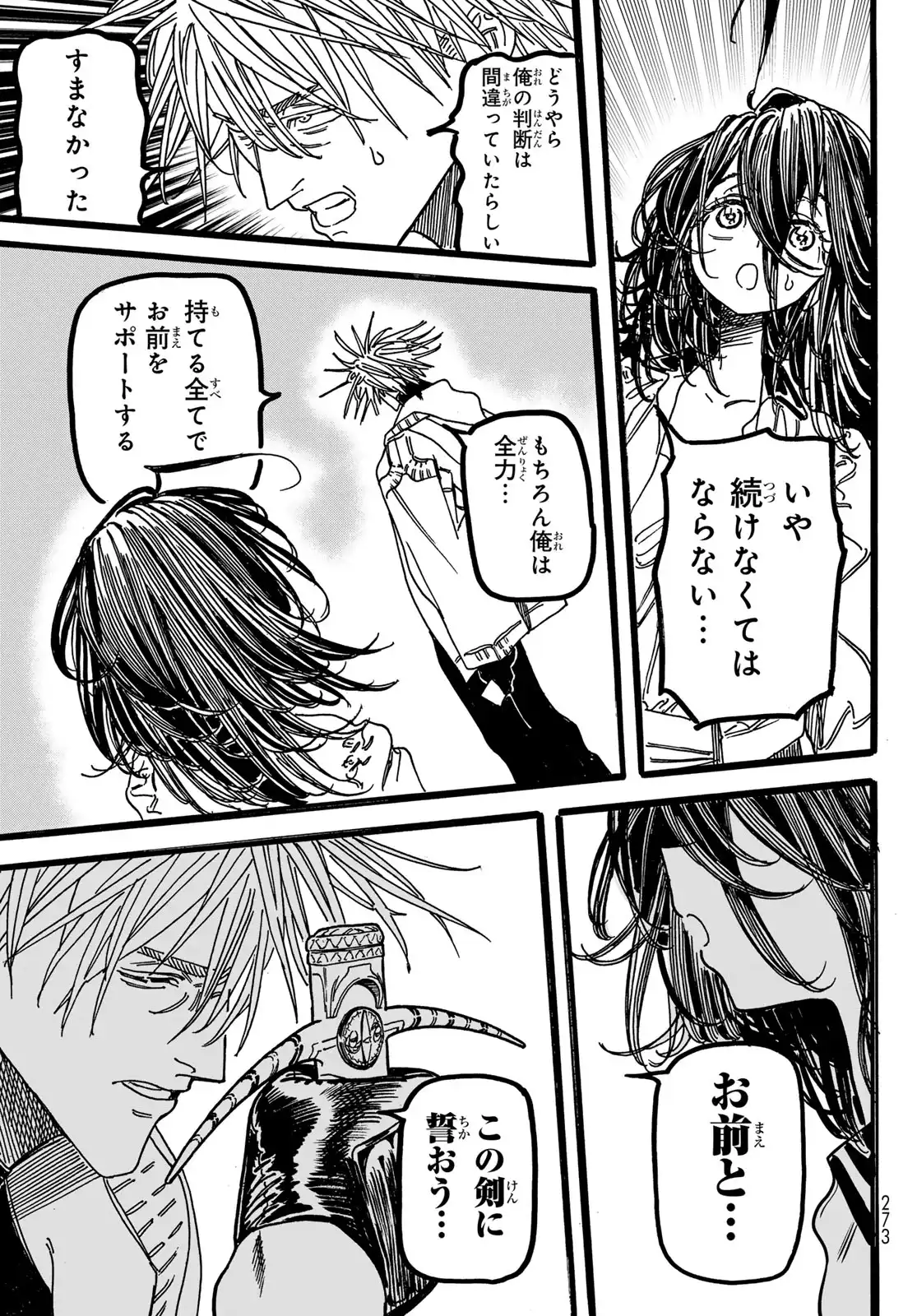 P35
