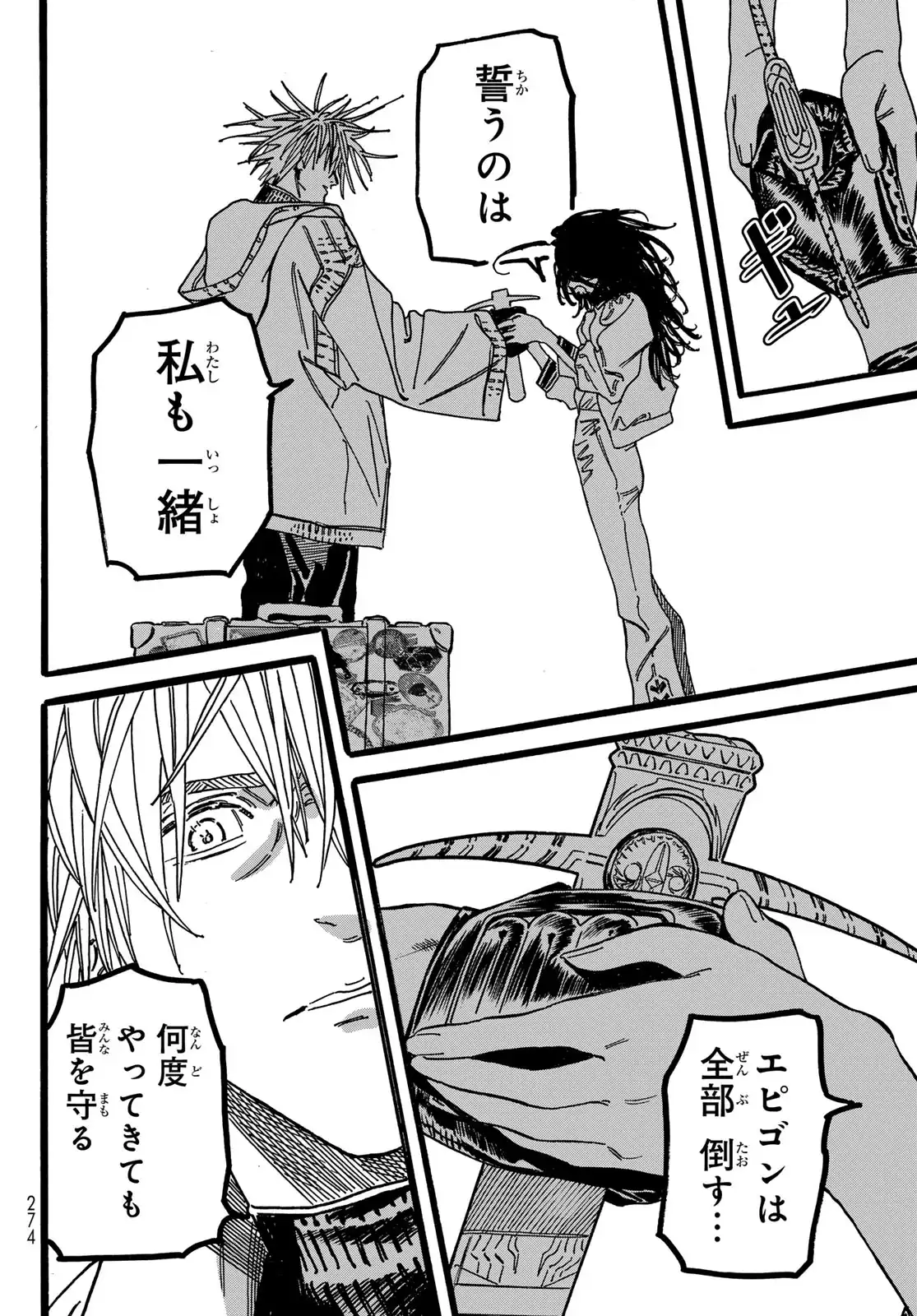 P36