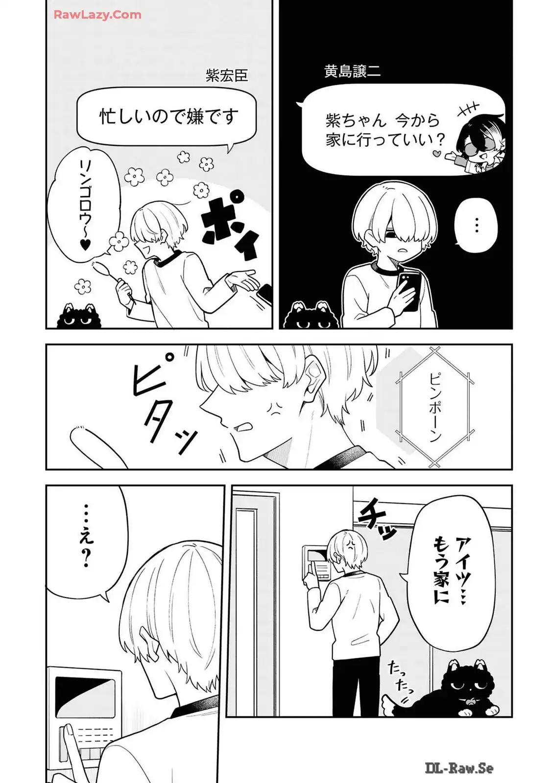 P14