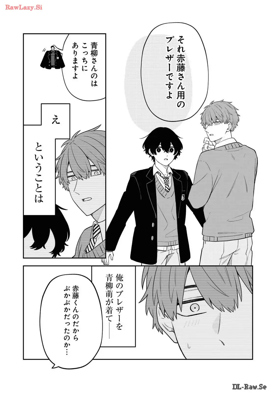P33
