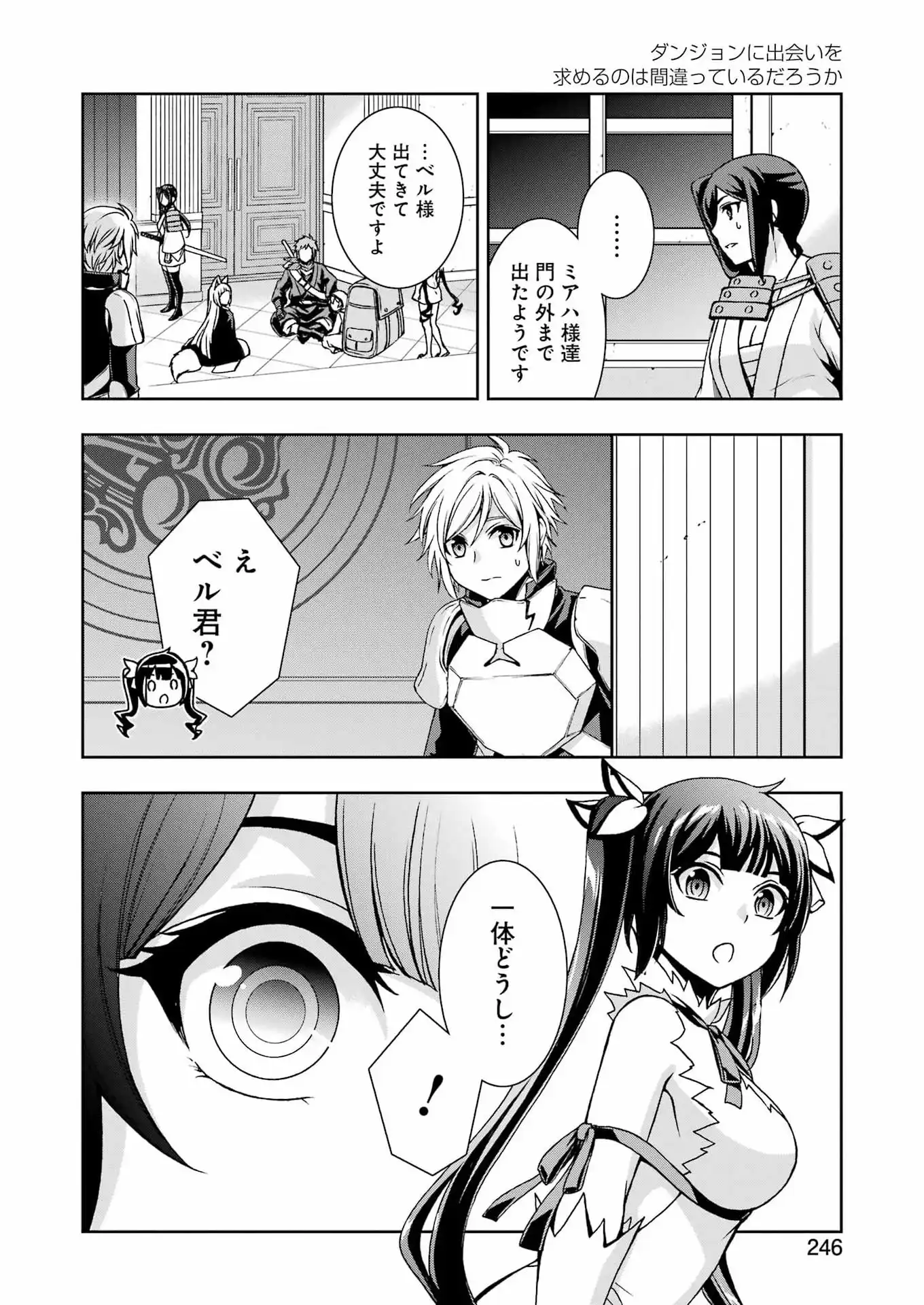 P12