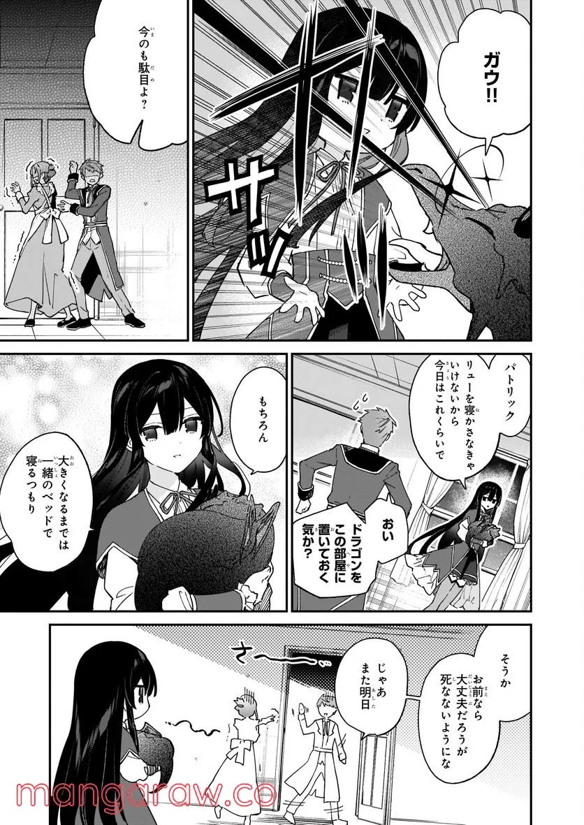 P12