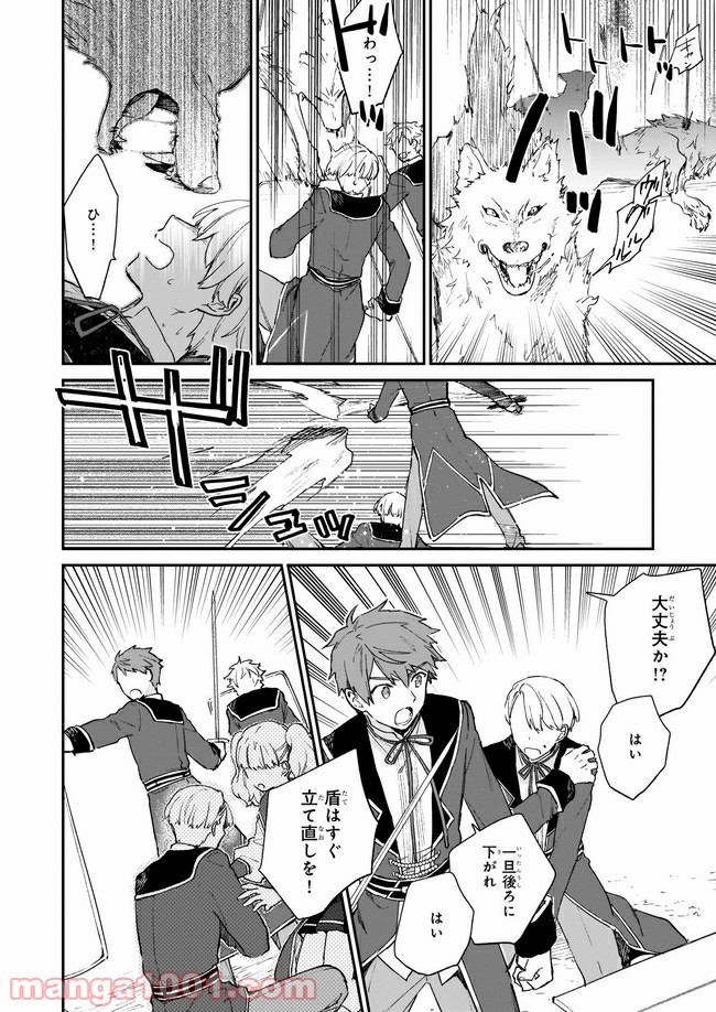 P4